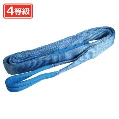 JIS IV���� �G�o�[�v���E�h �x���g�X�����O 50mm�� 2m EGS5020 �X�����O �J���[�X�����O ���C���[ ���S