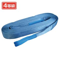 JIS IV���� �G�o�[�v���E�h �x���g�X�����O 50mm�� 1m EGS5010 �X�����O �J���[�X�����O ���C���[ ���S