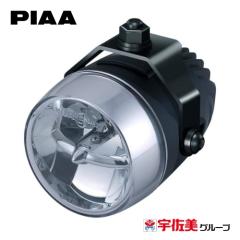 PIAA ��t�������v LP270�V���[�Y 2�� �t�H�O�z�� �z���C�g DK277X