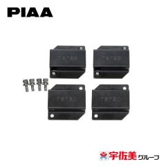 受注生産】SNOMAN スノーマン SHG ルーフボックス Lサイズ KS-1B FRP 受注生産】SNOMAN スノーマン SHG ルーフボックス Lサイズ KS-1B FRP