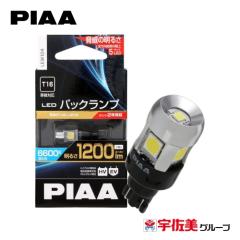 いすゞ 07エルフ 標準キャブ 純正タイプ LEDプロジェクター ヘッド
