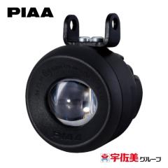PIAA �o�C�N�p�t�H�O�����v 1100P 6000K �a61mm �v���W�F�N�^�[ 1�� MLL5