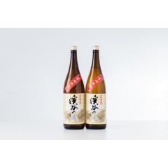 �P��� ���Ē� �k�J�̌� 20�x 1800ml 2�{�� ���� �M�t�g ���Ē� �Ē� �Z�b�g ������� ������ ���Ε�