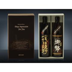 �P��� ���E���Ē� �������{�i�Ē��Z�b�g 23�E25�x �e900ml ���� �M�t�g ���Ē� ���Ē� �Z�b�g ������� ������ ���Ε�