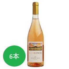 �����X �C���y���g�[�� �A���o�����`�� �I�[�K�j�b�N��I�����W���C�� 6�{�� ���� �M�t�g �����C�� �C�^���A�Y �h�� �����X �C���y���g�[