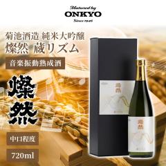 ���đ��� �W�R �����Y�� ���y�U���n���� 720ml ONKYO ���{�� ���� �n����