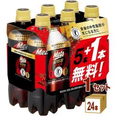 �L���� ���b�c�R�[�� Mets 480ml 1�P�[�X(�v24�{) KIRIN �R�[��