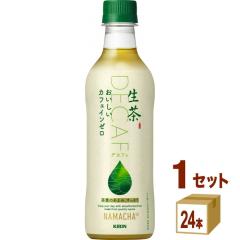 �L���� ���� ���������J�t�F�C���[�� 430ml 1�P�[�X(�v24�{) KIRIN �h�����N