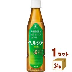 �L���� �w���V�A�Β� �X�����y�b�g�{�g�� 350ml�~24�{ 1�P�[�X KIRIN �Β�