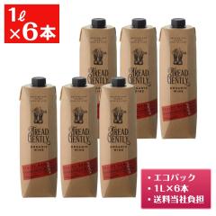 �g���b�h�E�W�F���g���[ �I�[�K�j�b�N �e���v���j�[���� 1L�~6�{ | �ԃ��C�� �p�b�N���C�� �X�y�C�����C�� ���R�h �ƈ��� �ӎ� �p�[�e�B