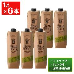 �g���b�h�E�W�F���g���[ �I�[�K�j�b�N �A�C���� 1L�~6�{ | �����C�� �h�� �X�y�C�����C�� ���R�h���C�� �ƈ��� �f�C���[���C�� �Z�b�g ��