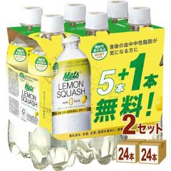 �L���� ���b�c �v���X �������X�J�b�V�� 480ml 2�P�[�X(�v48�{) KIRIN �h�����N