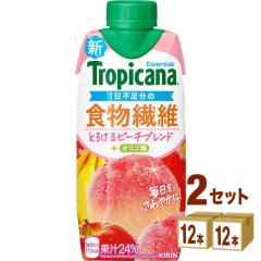 �L���� �g���s�J�[�i �G�b�Z���V�����Y �H���@��+�I���S�� LL�v���Y�} �p�b�N 330ml�~12�{ 2�P�[�X KIRIN �h�����N