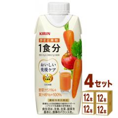 �L���� ���������Ɖu�P�A ��؂Ɖʕ� 1�H�� 330ml�~12�{ 4�P�[�X KIRIN �h�����N