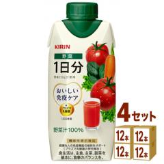 �L���� ���������Ɖu�P�A ��� 1���� 330ml�~12�{ 4�P�[�X KIRIN �h�����N