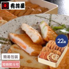 ������ �n�Ƒ吳���N �u�L�����v ���܂��� 6��22�_�� ���܂ڂ� ���g ���ܗg�� �F���g�� �Z�b�g �M�t�g