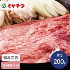 �{�苍 �����₫�p 200g ���Y�� �{�苍 �����₫ �u�����h�i ���� �M�t�g