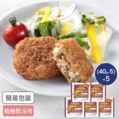 �_�ސ� �u�x�͉��{�܁v �����W�ŃJ���^�����q���������` �v25�� �_�ސ�O���� ���g���g �����`�J�c �߂� ���y�� �M�t�g