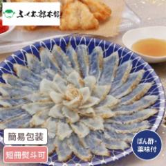 �����u�ӂ����Y�{���v �ӂ��t��h�g�Ƃӂ�����g�� �ۂ�|�E�򖡕t �C�N ���� �͓� �t�O �ӂ� �h�g ���g�� ���炠�� �Z�b�g