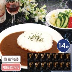 �� ��ˋ� �e�҂��~���`�g�p�r�[�t�J���[ 14�H�� ���g���g�J���[ ��Ƃ�� �J���[ ����[ �򕌃O���� ����