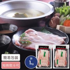 ���������Y���؎g�p �o��������Ԃ���ԗp�X���C�X �v1kg �M�t�g ���蕨 ���Ԃ� �O���� �؃o�� ����Ԃ���� ���Y��