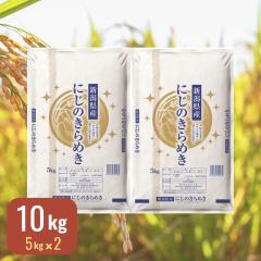 �c���č� �V�����Y�ɂ��̂���߂� 10kg(5kg�~2��) �� ���� ���� ���Y �V�� ������