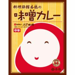 �M�t�g ���g���g �J���[���ǂ� �������ٓۗ� �������� ���X�J���[ 200g �������X �݂�