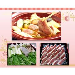 �M�t�g ���� ��Z�b�g �������ٓۗ� ��z��V���[�Y ����(��������) 4�l�O �������� ���m