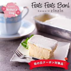 ��̓�2026 �M�t�g �t���t���{�� �Z���`�[�Y�P�[�L �V�H�� �ӂ�Ƃ� �h�D�p�� �Ⓚ 180�� �� ������ ���b�Z�[�W�J�[�h����