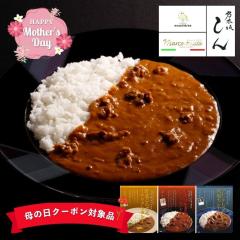 ��̓�2026 �M�t�g ���X �L���V�F�t�ďC�̃��X�g�����J���[ 3��3�H�� �L���V�F�t �J���[ �H�ה�� ���X�g���� �퉷 �T�؍₵��