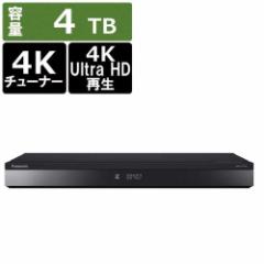 pi\jbN u[CR[_[ DIGA(fB[K) 4TB 3ԑg^ 4K`[i[ DMR-4T403 Panasonic BS CS Blu-ray