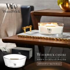 �J�����} WoodWick �n�[�X�E�B�b�N �L�����h�� �z���C�g�e�B�[&�W���X�~��