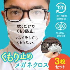 300��ȏ�J��Ԃ��g�p�\�I�@������~�߃��K�l�N���X�@3���Z�b�g �N���X ���K�l�N���X �܂�~�� �ዾ �Z�b�g