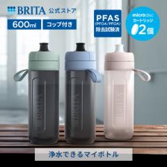  򐅊̃u^ {g^򐅊 ANeBu J[gbW2t 򐅕e0.6L PFAS (PFOS/PFOA) 