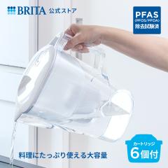 �򐅊� �u���^ brita ���� �|�b�g�^�򐅊� �A���[�iXL �J�[�g���b�W6�t ��ߐ��e��1.75L (�S�e��3.5L) PFAS (PFOS/PFOA) ����