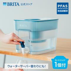  򐅊̃u^ t[ J[gbW1t ߐe4.85L Se8.2L PFAS (PFOS/PFOA) 