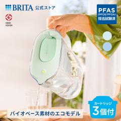  򐅊̃u^ |bg^򐅊 X^C GR J[gbW3t ߐe1.26L PFAS (PFOS/PFOA) 