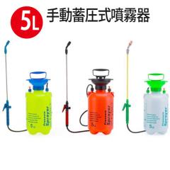 チャーター便発送【営業所止め】チャーター便発送改良型超パワー万能