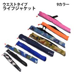 ダイワ ライフジャケット DF-3420 フローティングベスト XL ブラック