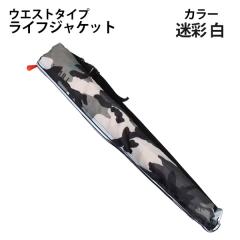 ダイワ ライフジャケット DF-3420 フローティングベスト XL ブラック