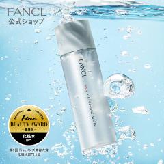 ���� �I�[���C������ �E�H�[�^�[ 1�{ �y�t�@���P�� �����z[FANCL �j���p ���ϐ� ���t ���e�t ���ϕi �X�L���P�A ���Y�� �A�t�^�[�V�F�[�u