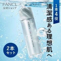 ���� �I�[���C������ �E�H�[�^�[ 2�{ �y�t�@���P�� �����z[FANCL �j���p ���ϐ� ���t ���e�t ���ϕi �X�L���P�A ���Y�� �A�t�^�[�V�F�[�u