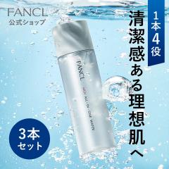 ���� �I�[���C������ �E�H�[�^�[ 3�{ �y�t�@���P�� �����z[FANCL �j���p ���ϐ� ���t ���e�t ���ϕi �X�L���P�A ���Y�� �A�t�^�[�V�F�[�u