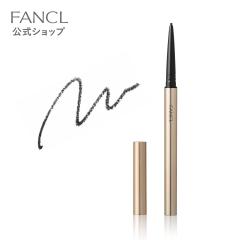 �J���[���b�N�V���[�v���C�i�[ [�l�ߑւ��p] �y�t�@���P�� �����z[FANCL ���ϕi �A�C���C�i�[ �A�C���C�� �y���V�� �y���V���A�C���C�i�[