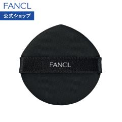 BB�J�o�[�N�b�V�����p �փp�t 2���y�t�@���P�� �����z[FANCL ���ϕi �R�X�� �p�t �t�@���f�[�V���� �t�@���f �N�b�V�����t�@���f�[�V����
