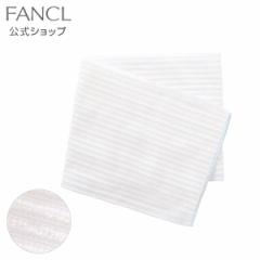 �{�f�B�^�I�� �u���[ �y�t�@���P�� �����z [FANCL �{�f�B�[�^�I�� �̐􂤃^�I�� �{�f�B�E�H�b�V���^�I�� �����C�^�I�� ���p�^�I�� �{�f�B