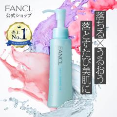 �}�C���h�N�����W���O �I�C�� 1�{ [�t�@���P�� �N�����W���O �}�C�N�� ���Y�� �ь� �N�����W���O�I�C�� �I�C���N�����W���O ���C�N���Ƃ�