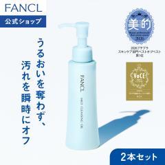 �}�C���h�N�����W���O �I�C�� 2�{ [ �t�@���P�� �������� �N�����W���O �N�����W���O�I�C�� ���C�N���Ƃ� �ь� �p�� ������ �}�c�G�N �A