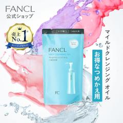 CPコスメティクス ソワーニュ フィエルテ ソフニング スキン