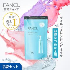 ヴィブリアン エスプリーナ RGII 濃密炭酸 マイクロミセラー